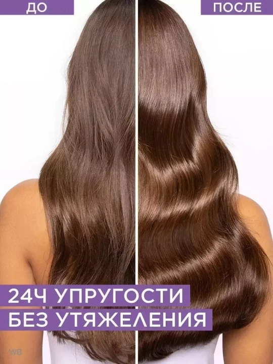 L’Oreal Paris Elseve Soch uchun balzam Hyaluron Pure 400ml