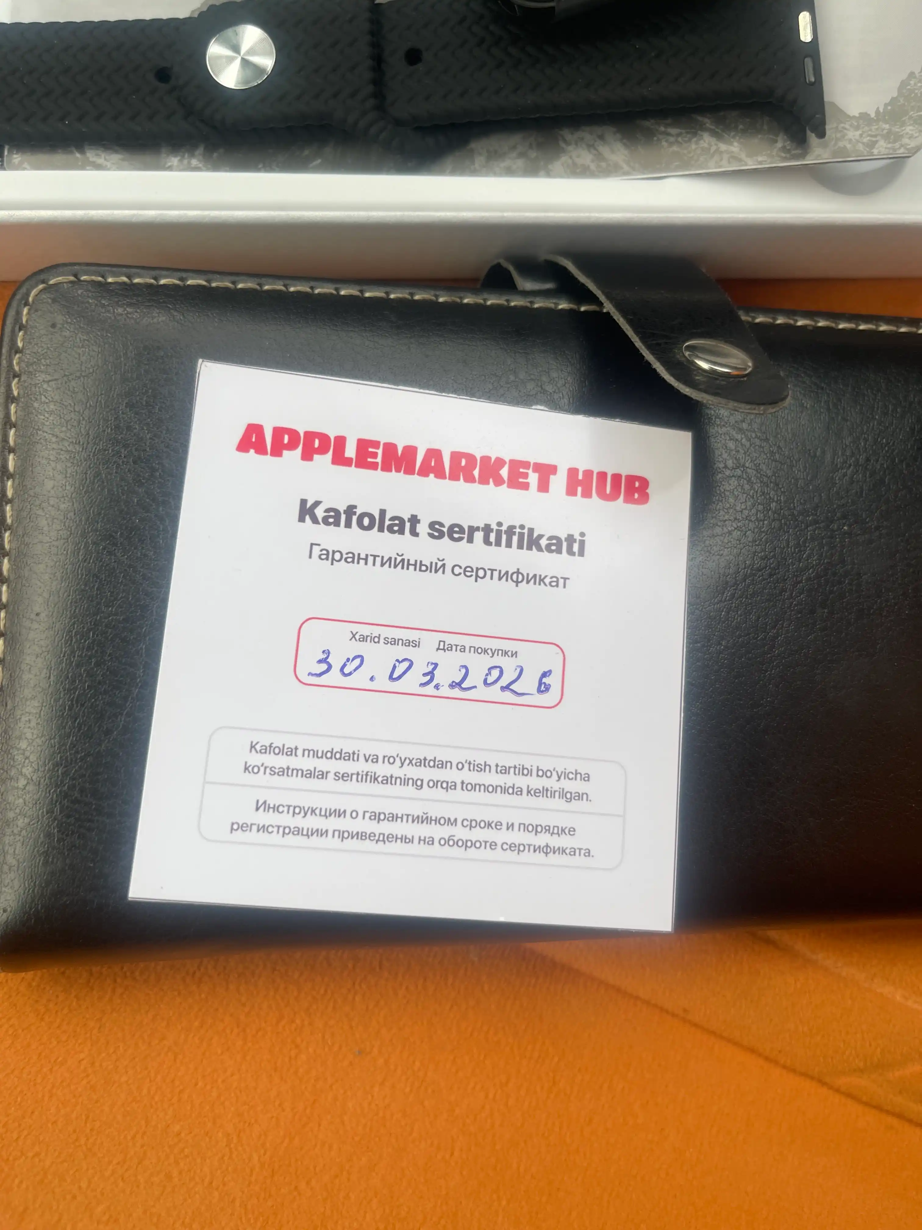 Aqlli soat Smart Watch HK 11 Pro Max Full Amoled