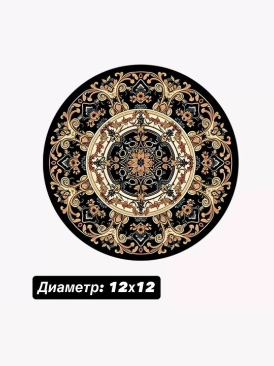 Подставка для чайника, кружки, под горячее, силиконовая