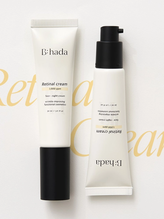 Retinal bilan qarishga qarshi yuz kremi BIHADA Retinal 1000ppm Cream, 30 ml
