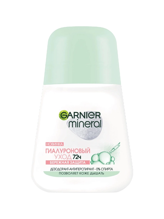 GARNIER Mineral Rulo dezodorant Gialuron parvarish 50мл