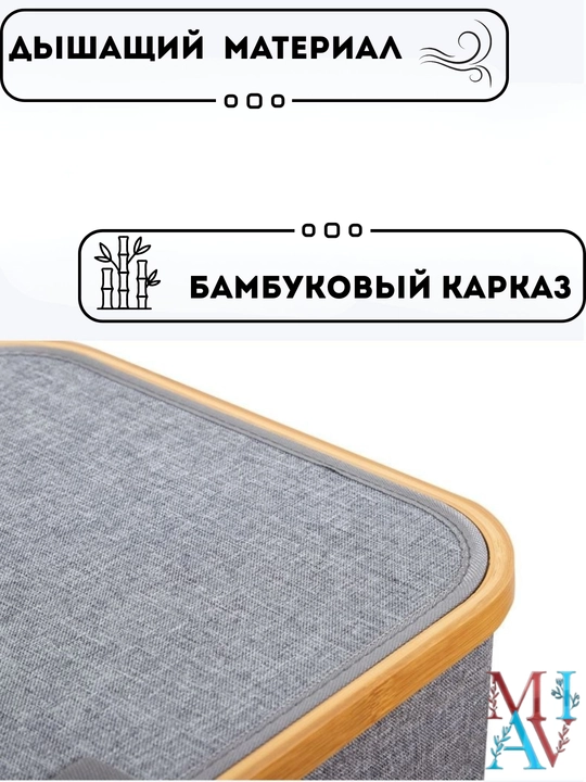 Корзина для белья с крышкой , органайзер для хранения вещей, корзина для игрушек