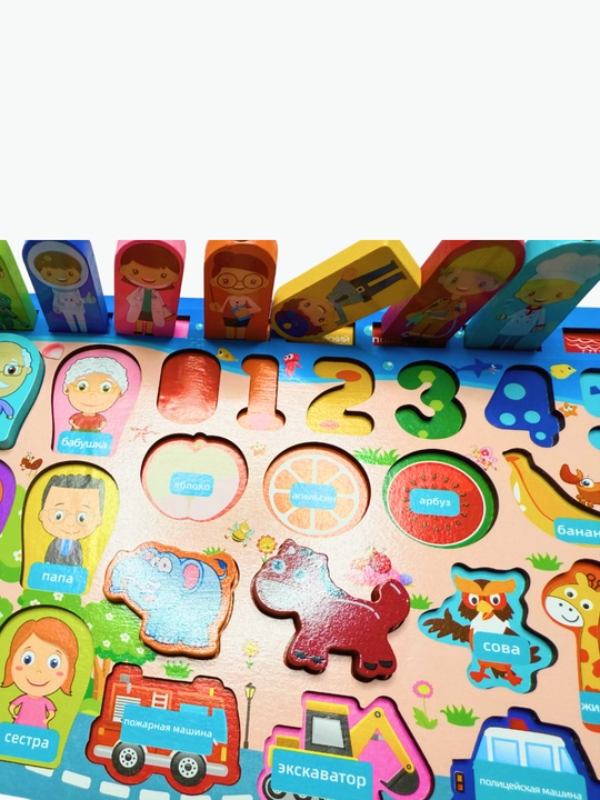 Развивающая детская доска Montessori, моторика, лабиринт, сортер, бизиборд, обучалка