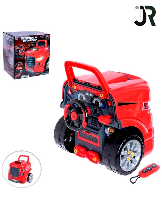 Pituso Motor Master o'yin to'plami, plastik, musiqiy, 47 sm