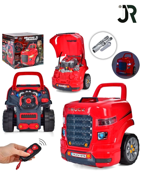 Pituso Motor Master o'yin to'plami, plastik, musiqiy, 47 sm