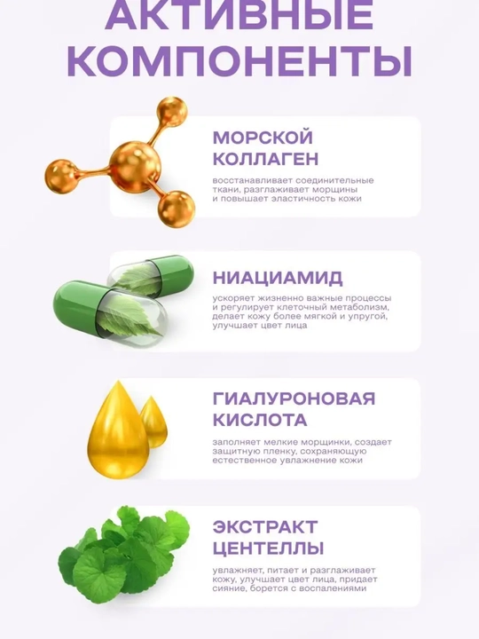 Пудра для лица матирующая Enough компактная Collagen 3в1, фиксирует макияж