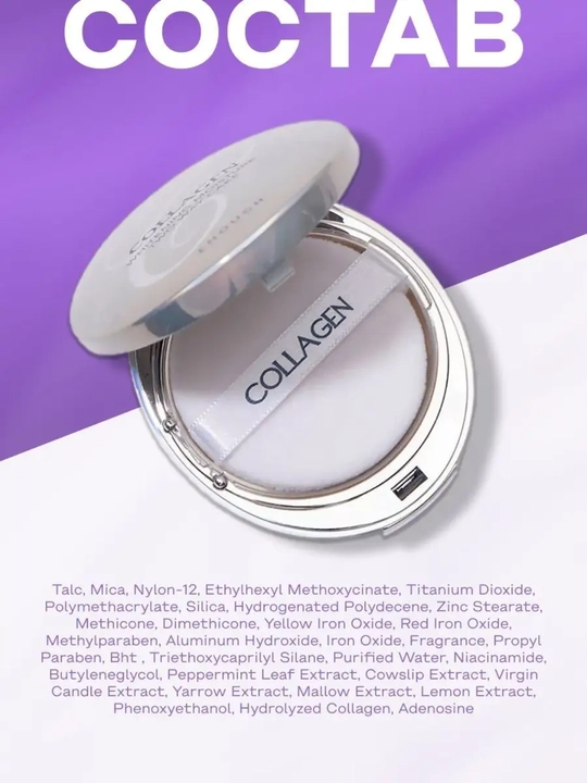 Пудра для лица матирующая Enough компактная Collagen 3в1, фиксирует макияж