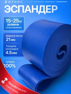 Синий