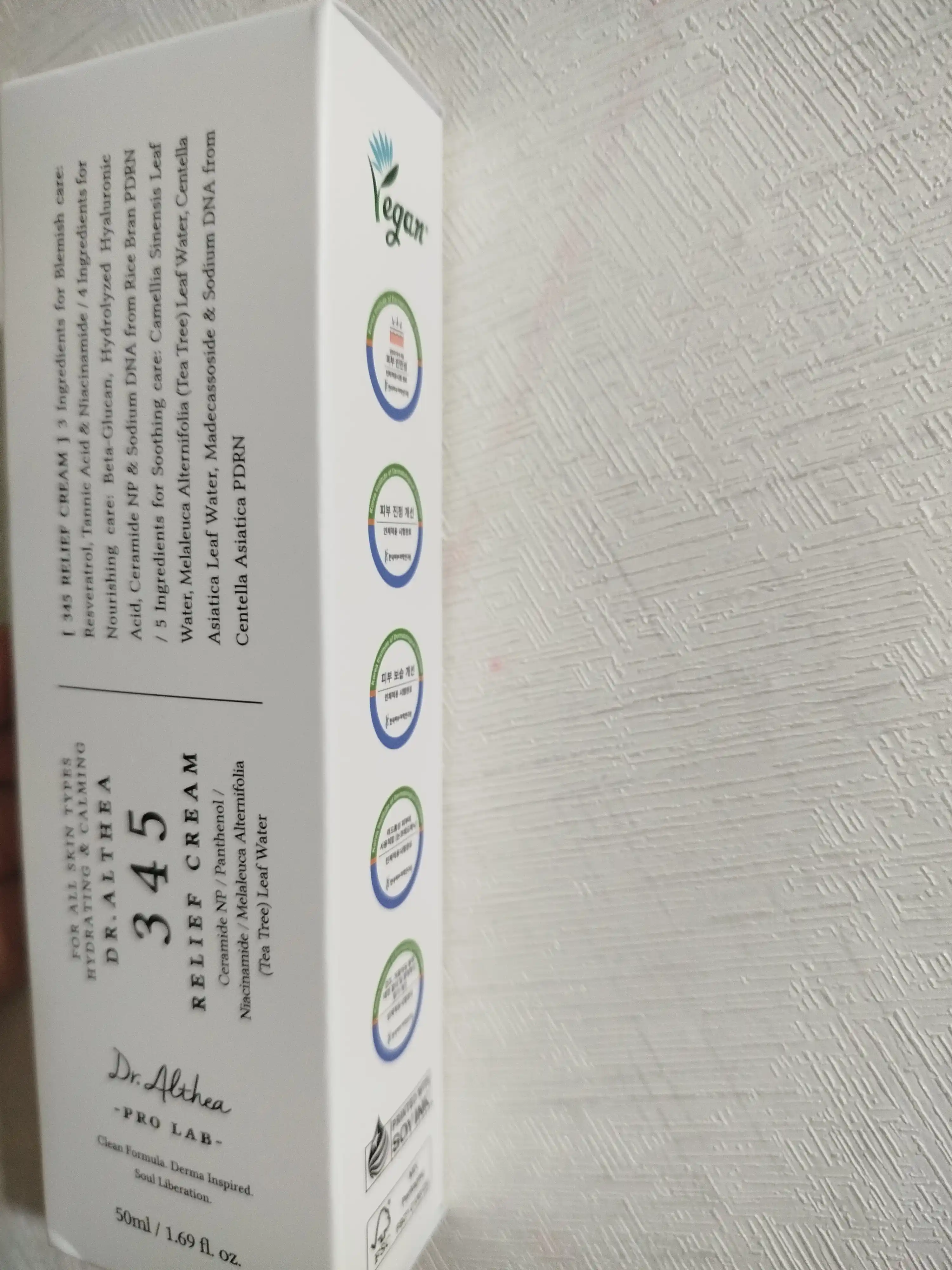 Dr. Althea 345 Relief Cream 50 мл , дневной крем для чувствительной кожи , Корея