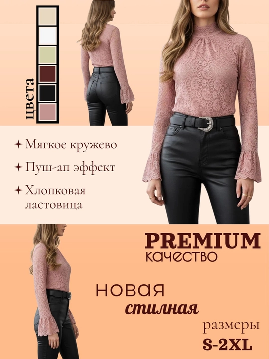 Кофта женская с длинным рукавом, свободный крой, повседневная