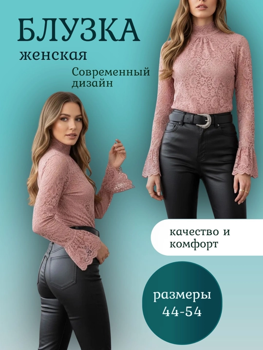 Кофта женская с длинным рукавом, свободный крой, повседневная