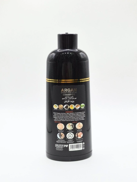 Argan Speedy Hair Color Shampoo – Sochni tez bo‘yovchi shampun (420 ml)