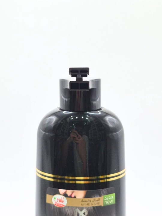 Argan Speedy Hair Color Shampoo – Sochni tez bo‘yovchi shampun (420 ml)