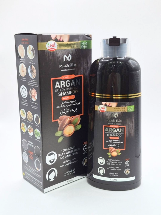 Argan Speedy Hair Color Shampoo – Sochni tez bo‘yovchi shampun (420 ml) - 