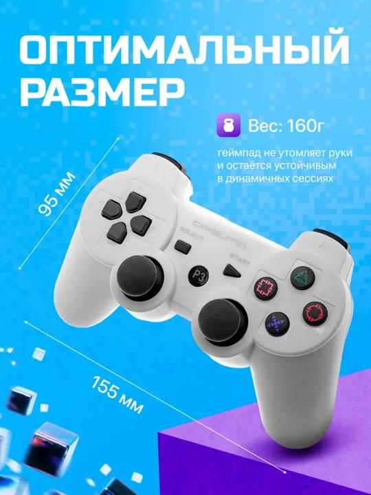 Bluetooth Joystik DualShock 3, Playstation 3 uchun kontroller, simsiz geympad