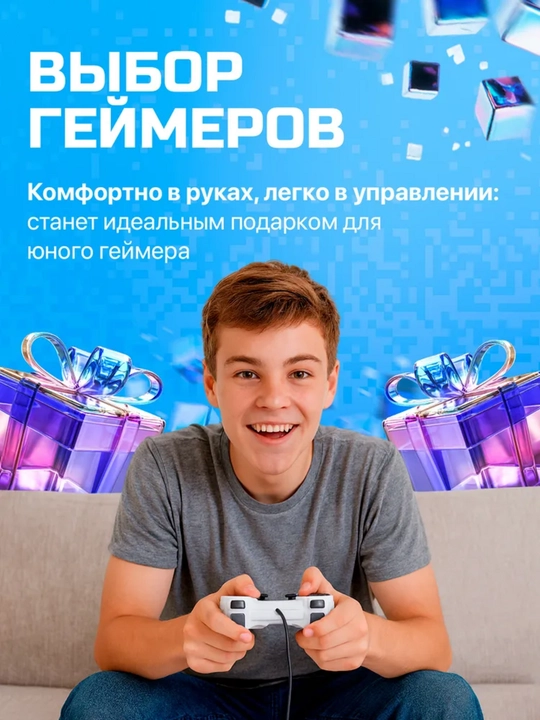 Bluetooth Joystik DualShock 3, Playstation 3 uchun kontroller, simsiz geympad