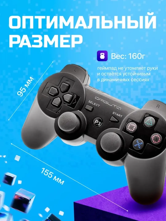 Bluetooth Joystik DualShock 3, Playstation 3 uchun kontroller, simsiz geympad