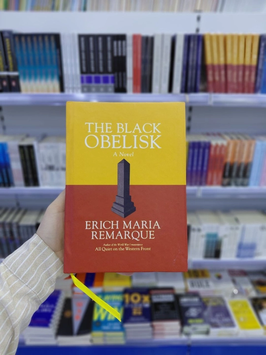 Erix Mariya Remark "The Black Obelisk" - 