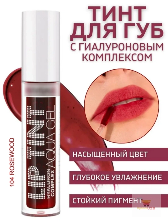 Lablar uchun tusli gel-tint Lip Tint Aqua Gel