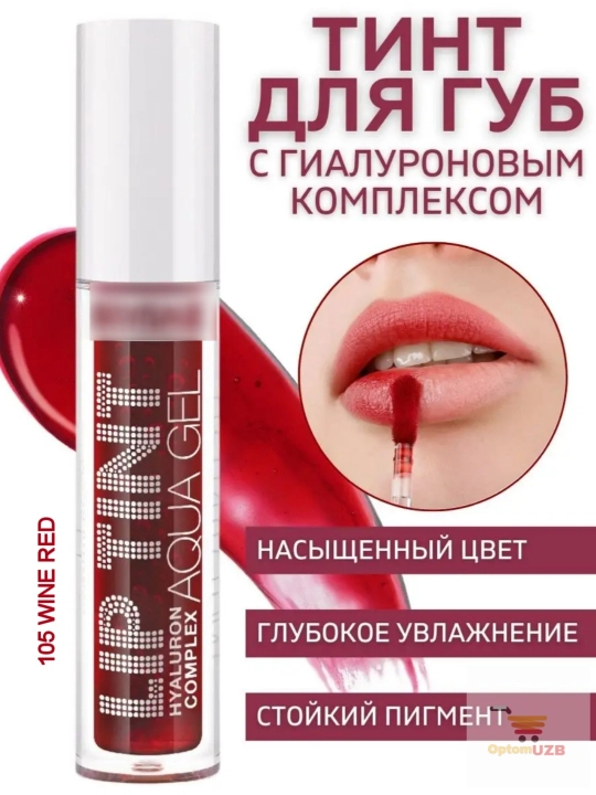 Lablar uchun tusli gel-tint Lip Tint Aqua Gel