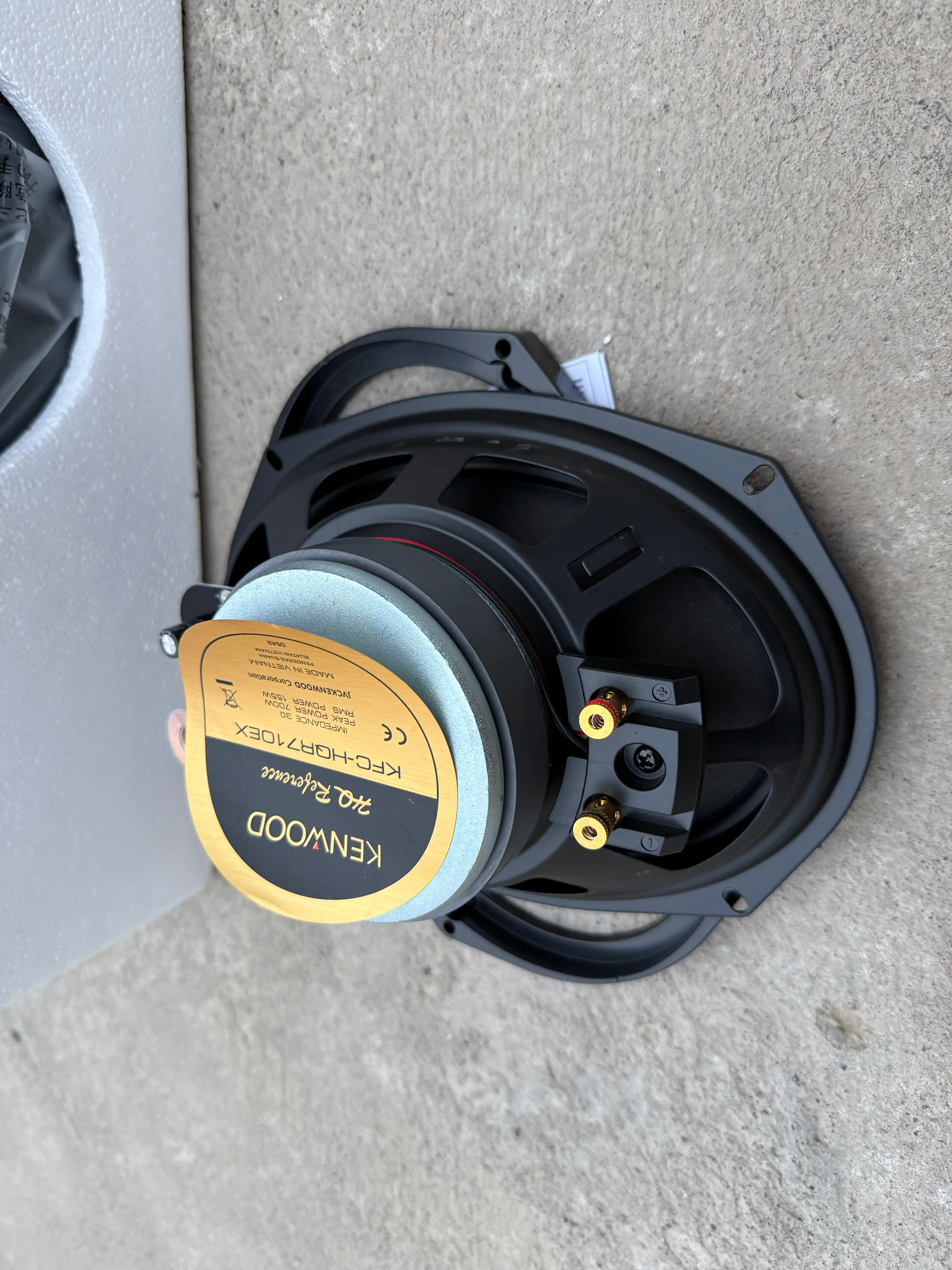 Автомобильные колонки Kenwood 710, 2 штуки 700W