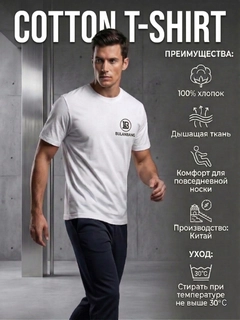 Qora