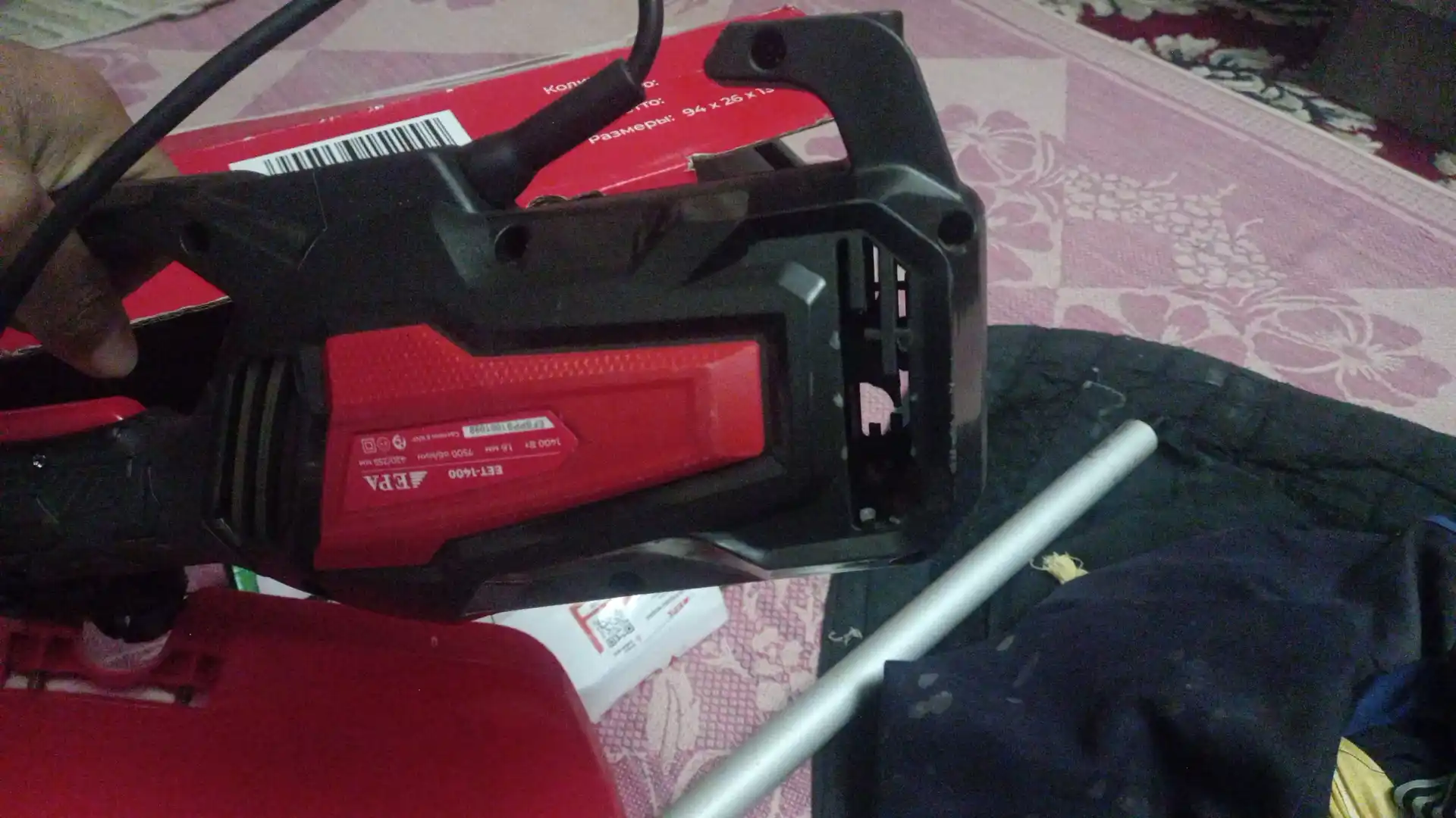 EPA elektr trimmeri EET-1400 (1400 Vt)