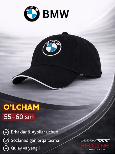 Кепка для фанатов BMW, Mercedes, Mclaren, F1 и Ferrari – спортивная, стильная, и удобная — 20051-KEPKA-ЧЕРН-56