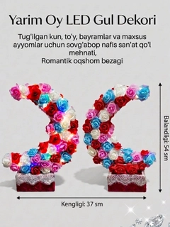 Rang-barang