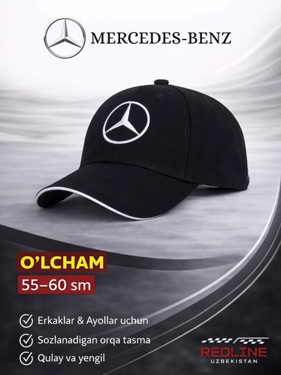 Кепка для фанатов BMW, Mercedes, Mclaren, F1 и Ferrari – спортивная, стильная, и удобная — 20051-KEPKA-ЧЕРНСТЕ-56