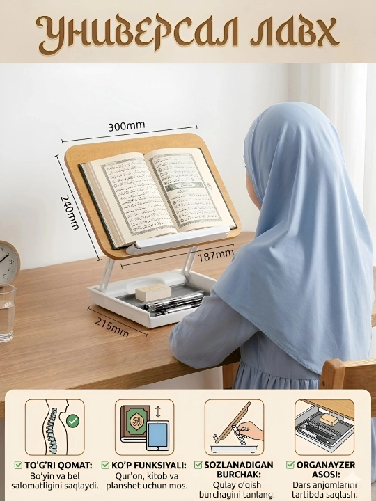 Kitob stendi