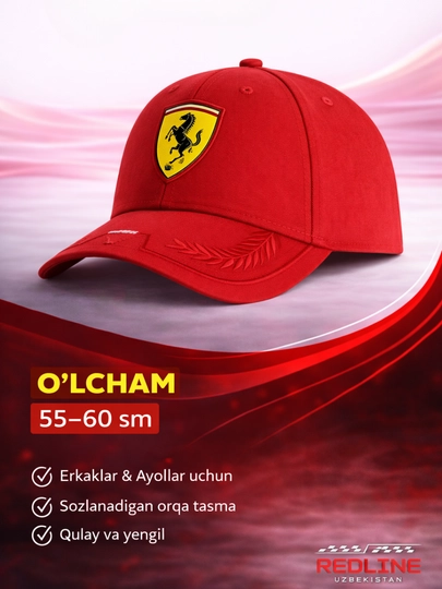 Кепка для фанатов BMW, Mercedes, Mclaren, F1 и Ferrari – спортивная, стильная, и удобная — 20051-KEPKA-КРАСН-56