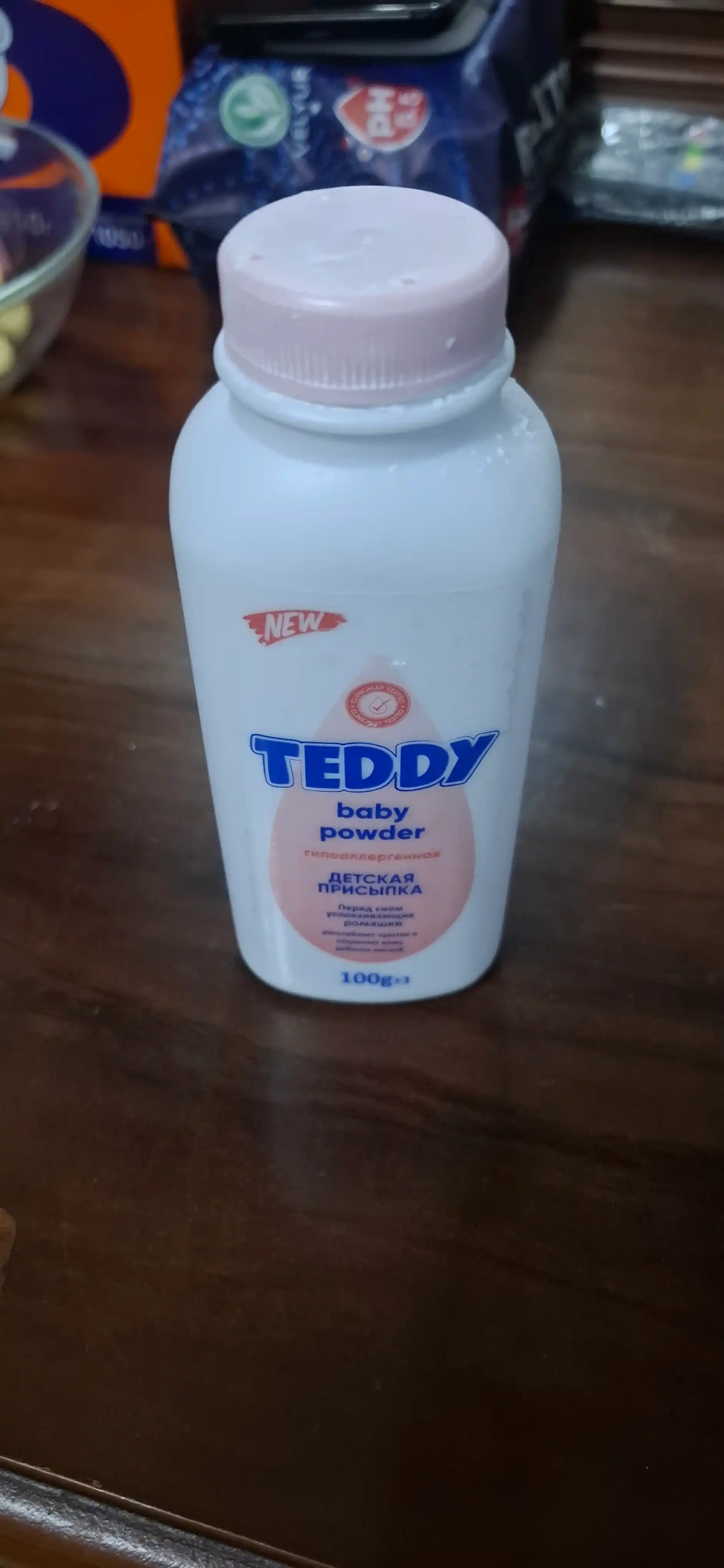 Prisipka Teddy, yangi tug'ilgan chaqaloqlar uchun, gipoallergen, bo‘laklarsiz, to'kilmaydi