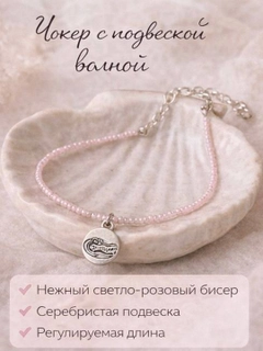 Конфетный