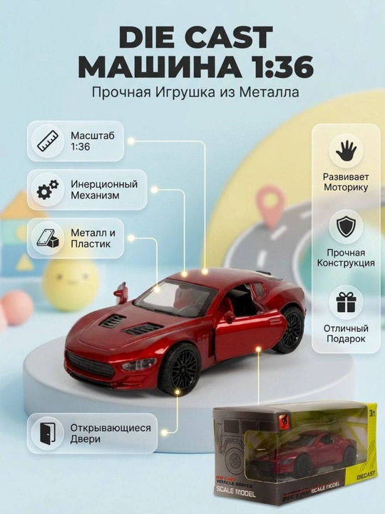 Temir mashina Lexus,Mersedes benz,Toyota,Cobalt - 