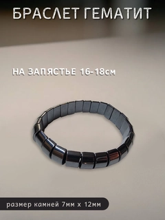 Серый