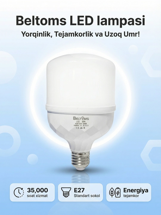LED лампа Beltoms 20W E27 белый свет – Ресурс 35 000 часов - 