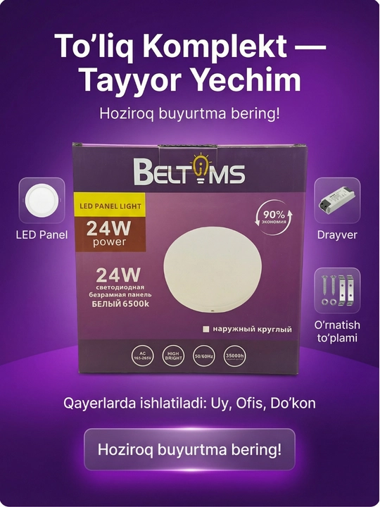 Beltoms Akril LED Paneli, Aylana shaklli (Nakladnoy) — 18W, 24W, 36W, 48W