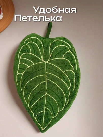 Полотенце для рук для кухни, декор для кухни, из мягкой микрофибры, ярким принтом рандом — DINARA3-SOCHIQBARG-ГОЛУБ