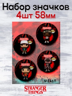 Индиго