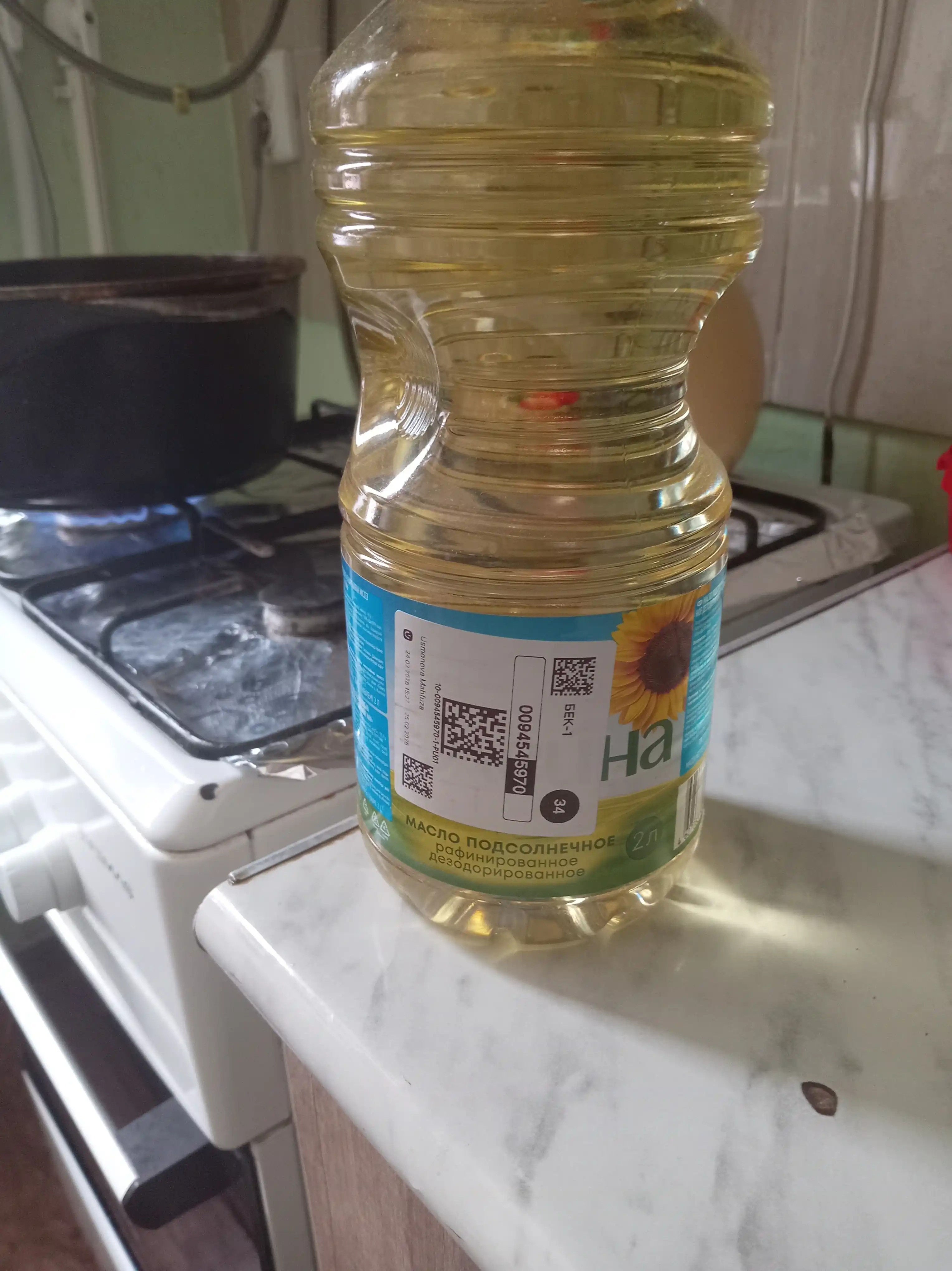 Kungaboqar yog'i Oleyna, 2 litr