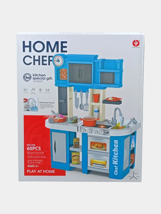 Home Chef oshxona o‘yin paketi, 60 ta buyum, motorli kran bilan