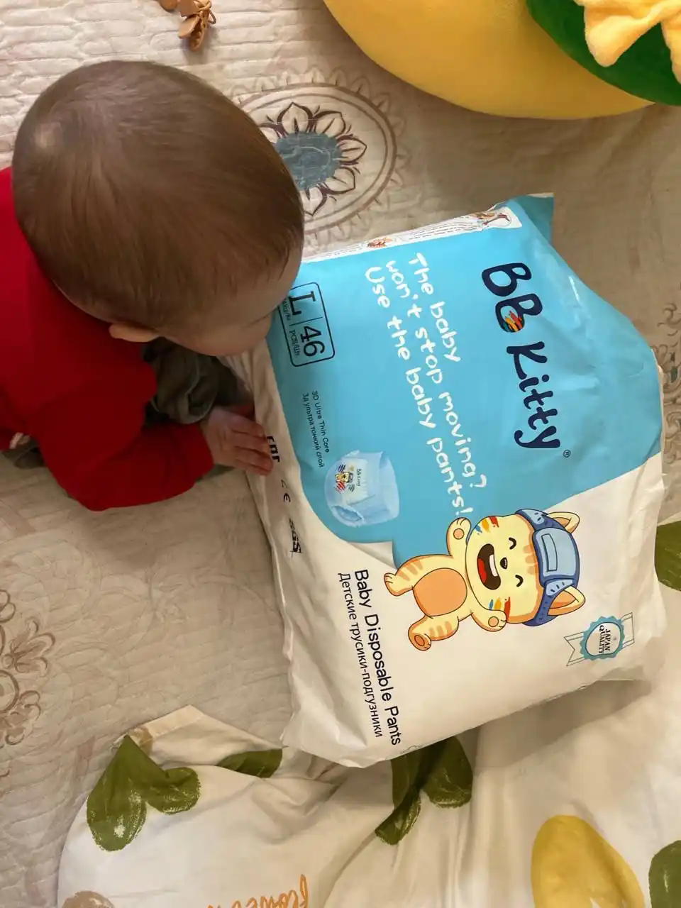 Подгузники-трусики BB Kitty L 9-14 кг, 46 шт