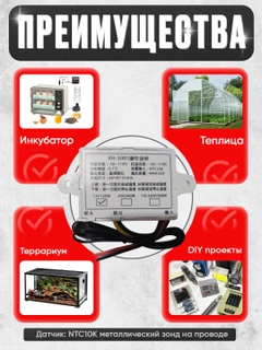 Белый