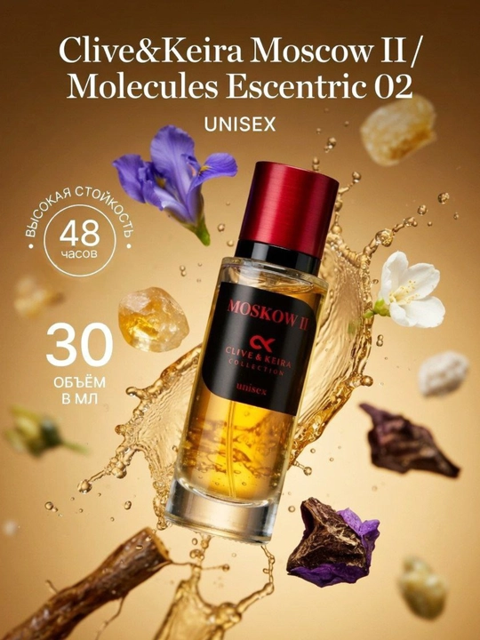 Parfyumlangan suv CLIVE & KEIRA Moscow 2, Molecules Escentric 02, uniseks atir, 30 ml