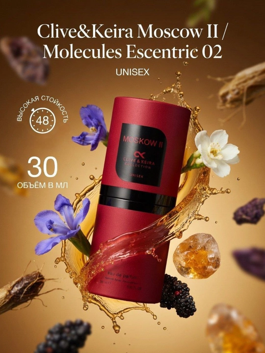 Parfyumlangan suv CLIVE & KEIRA Moscow 2, Molecules Escentric 02, uniseks atir, 30 ml