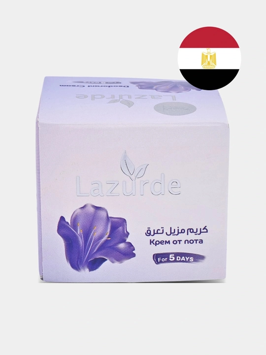 Lazurde dezodorant krem, 5 kunlik himoya, 50 ml