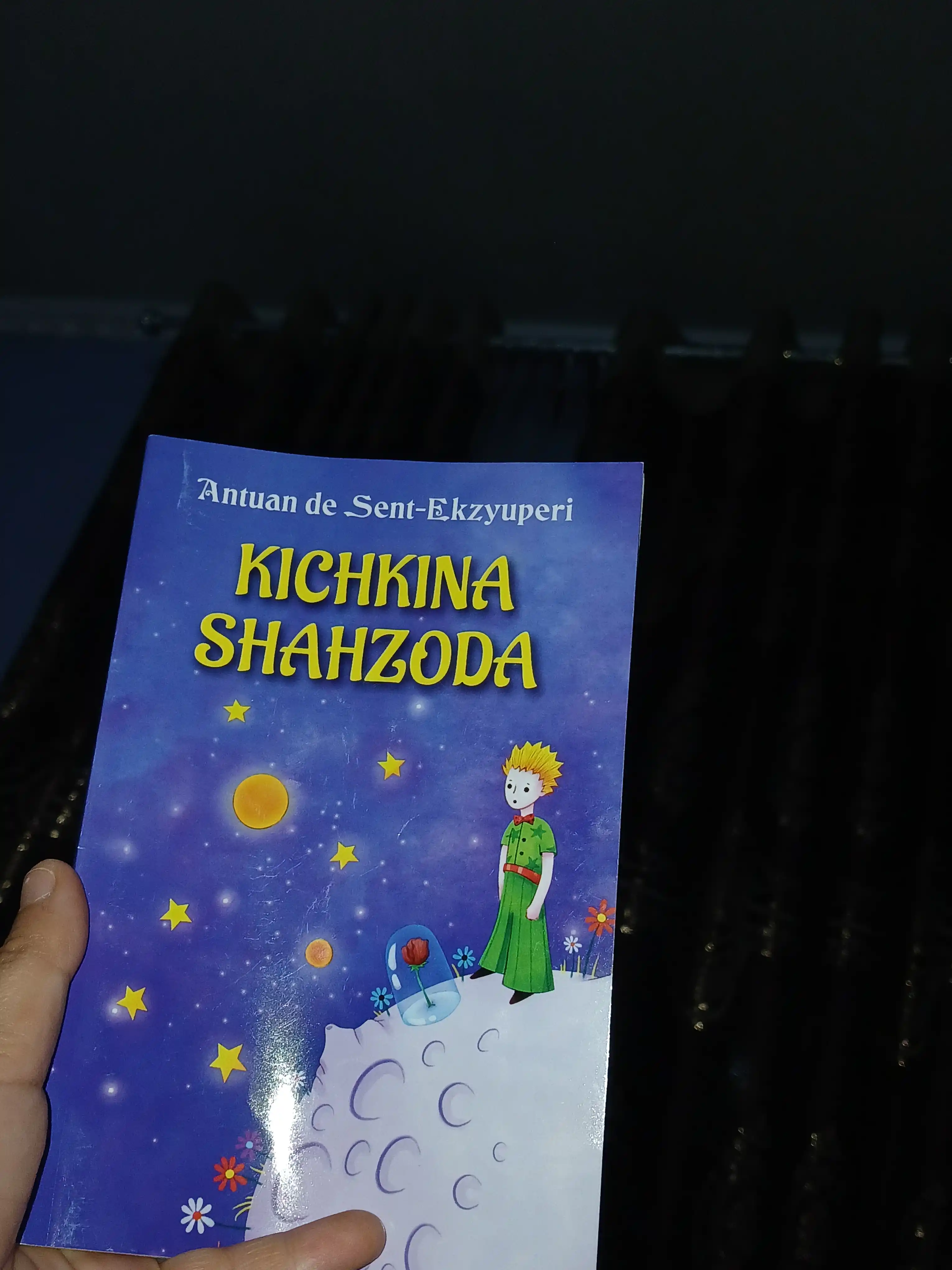 Kitob, Kichkina Shahzoda