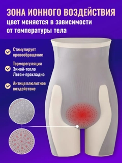 Кремовый