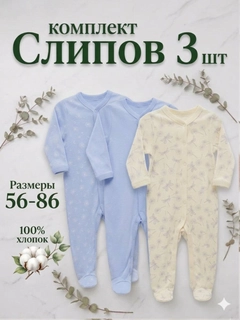 Голубой
